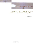 �׷����ǰ����ʹ�