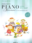 �Ӽ������ǾƳ��庥��1�޿���