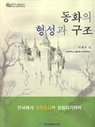 ��ȭ������������