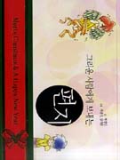 �׸��������Ժ���������-������å