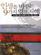 �λ����ٲٴ�9������������-������å