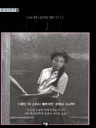 ����ǻ��