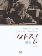 -ǰ迡ƳŰƮ