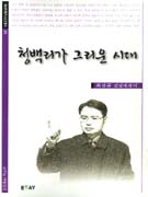 û鸮׸ô