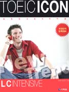 TOEIC ICON L/C INTENSIVE
