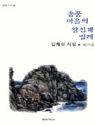 ��ǳ�����ǿ����Թ���