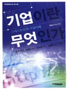 ����̶������ΰ�-�׸��������Ǳ������