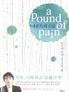 1�Ŀ���� ����