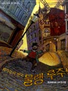 ȭ������õ����������1