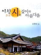 ��Ȳ���Ǳ��̿;Ƹ��ٿ�