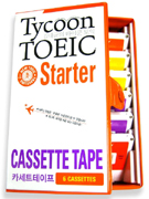 ������Ÿ��������STARTER-C/T