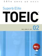 SUPERB ELITE TOEIC 02 - C/T