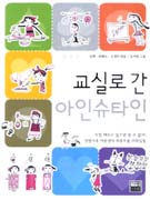 ���Ƿΰ����ν�Ÿ��