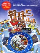 ���������1-õ�����ã�ƶ�