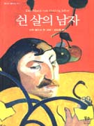 �����ǳ���