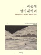 �̰���������Ͽ�