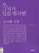 �����ڰ�����������