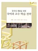 â�Ǽ���������ѱ���������н�����