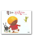 �����ͺ�ȫ������