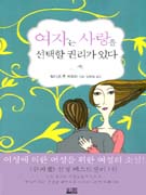 ���ڴ»���������ұǸ����ִ�