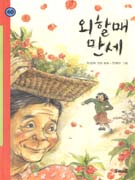 ���ҸŸ���