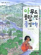 �ƹ��������������ھ�