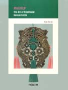 Maedeup : The Art of Traditional Korean Knots (Paperback) - Korean Culture Series #6