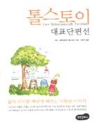 �罺���̴�ǥ������-������