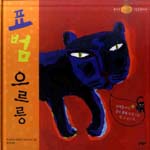 ǥ��������