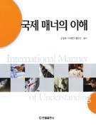 ���� �ų��� ����