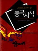 ���������о�����߱�����