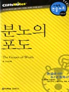 �г�������-�ٶ���������Ʈ7