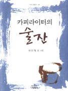 ī�Ƕ������Ǽ���