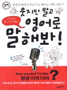 ������ ���� ����� ���غ�