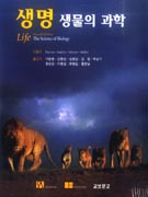    - 7th Edition