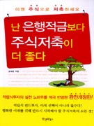 �� �������ݺ��� �ֽ������� �� ���� - ���� ������