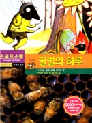 �ܹ��� �Ϸ�