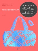 ���Ÿ��ڸ���