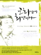 ��ȸ��������̴�