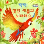 ±±����������뷡�ؿ�