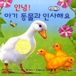 �ȳ�Ʊ⵿�����λ��ؿ�