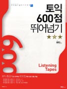  600 پѱ - C/T