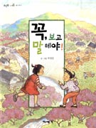 ���������׾�