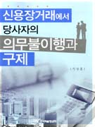 �ſ���ŷ�������������ǹ������������