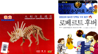 �κ���Ʈ�Ĺ�-�����̳뺧������ڷ�Ű���8