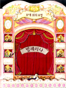 ���� ���� ���� �߷�����