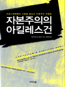 �ں������Ǿ�ų������