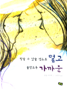 ���������������θְ�������ϰ����