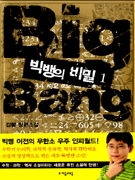 ����Ǻ��1