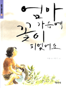 ���������������Ǿ����